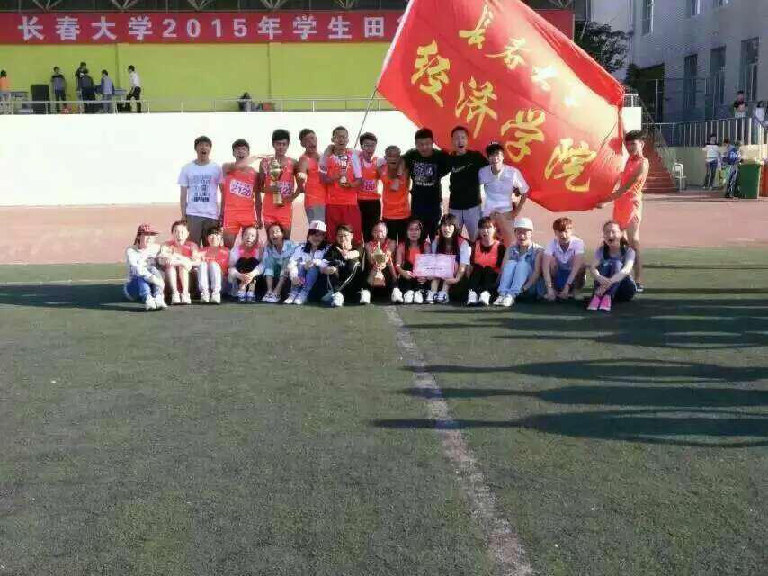 365英国上市网站官网全体运动员合影留念