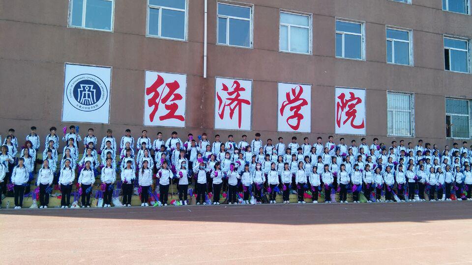 365英国上市网站官网整齐划一的观众席
