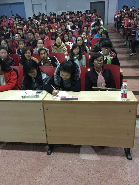 报告会场1