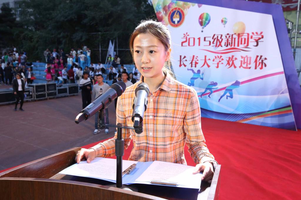 新生代表发言(摄影:白璐)